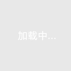 海南的房地产具备投资价值吗？亚龙湾与美兰区哪个能升值？